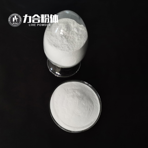 氫氧化鎂復(fù)配阻燃劑